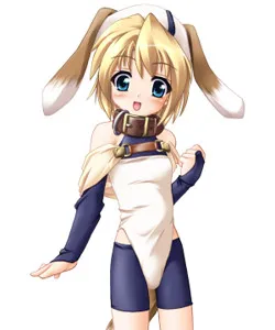 Shimorenjaku Susuki