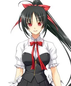 Kutsuwa Maya