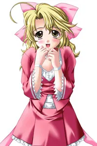 Onodera Yuuka