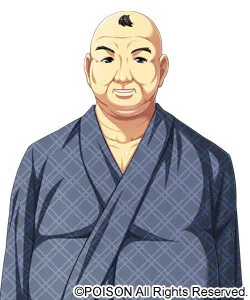 Ooguro Ryouhei