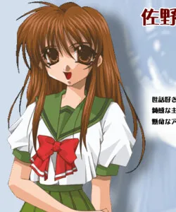 Sano Ayaka