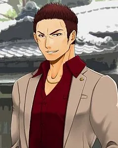 Akanagakubo Tetsuji