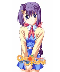 Kawanami Korone