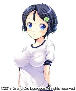 Konno Rie