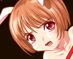 Iraira