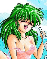 Yamada Akemi