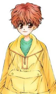Kurihara Hiromu
