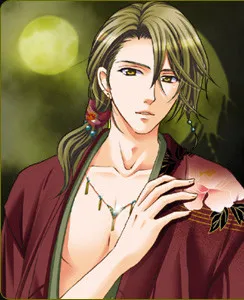 Tachibana Yukiya