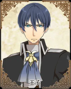 Zakuro
