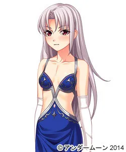 Amatsuyu Rui