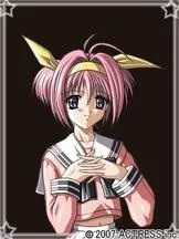Watanabe Yuki