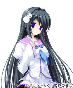 Tachibana Sekka