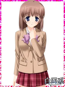 Yamashina Shiori