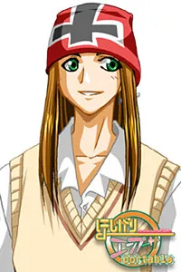 Alfred Yamazaki