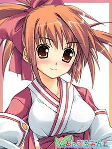 Kusanagi Himeko