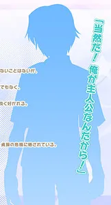 Kijou Masaharu