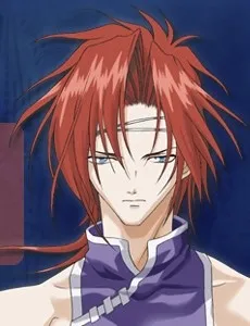 Kirin no Yuda