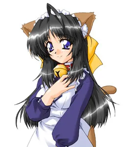 Mikan