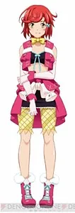 Tenjin Mikoto