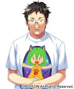 Takeuchi Tadao