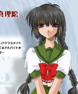 Sakurazaki Marie