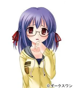Narumi