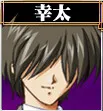 Hashimoto Kouta
