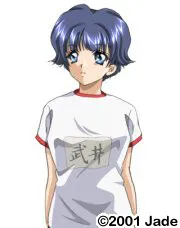 Takei Kyouko
