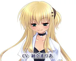 Tamaki