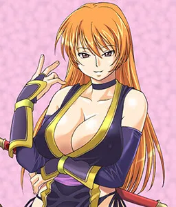 Shiina Haruka