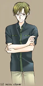 Ishiwatari Kei