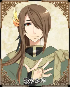 Hiiragi
