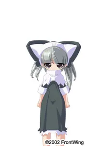 Ponica