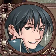 Roy Mustang