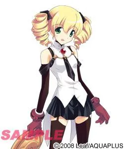 Rinon