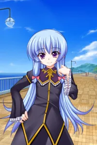 Nerisu