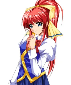 Kasugai Mizuho