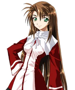 Nagamine Ruka