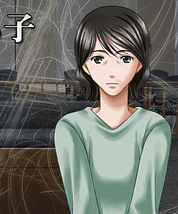 Oota Hiroko