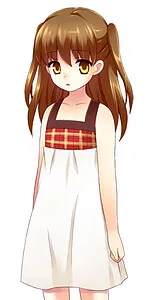 Endo Eri