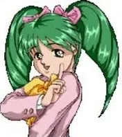 Terumi