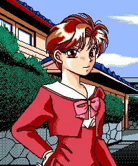 Hino Miyako