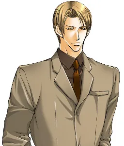 Naruse Akira
