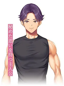 Tokunaga Yuuto