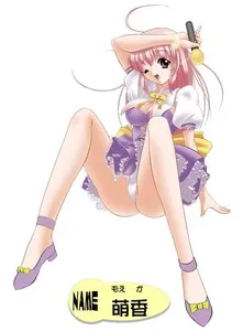 Shindou Moeka