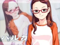 Haruka