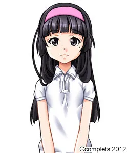 San'ya Kei