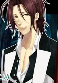 Harada Sanosuke
