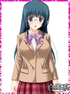 Kurashiki Yumie