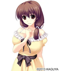 Kuratsuki Natsume